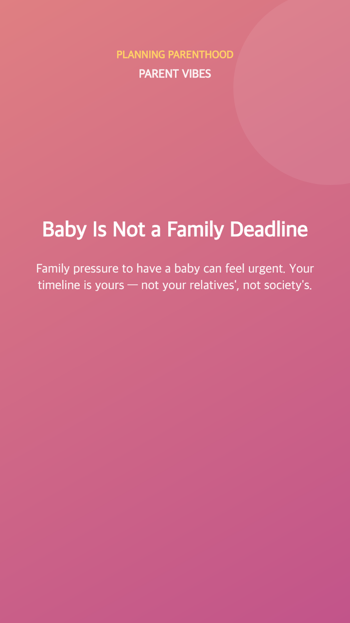 Baby Is Not a Family Deadline